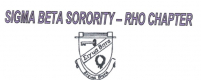 Logo of Sigma Beta Sorority Rho Chapter